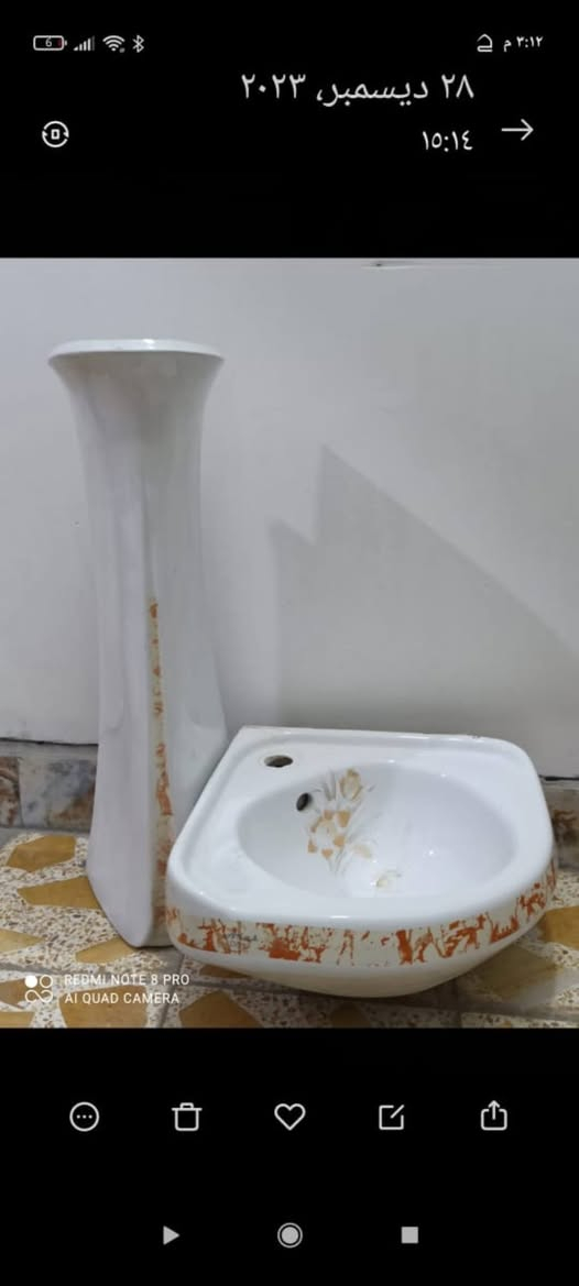 موبايل /***********
