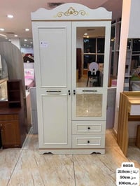 كنتور تركي • ٢ باب • البصرة