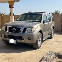 بافندر ٢٠٠٨ • خليجي • مكفوله