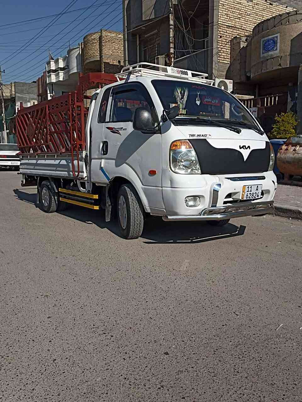 سلام عليكم للبيع كيا موديل 2007سياره مال جناي مكينه مسكر  كير اكسل شاصي كفاله رقم بغداد بسمي سياره خير من الله سعر 105وبيهه مجال  للاستفسار ***********
