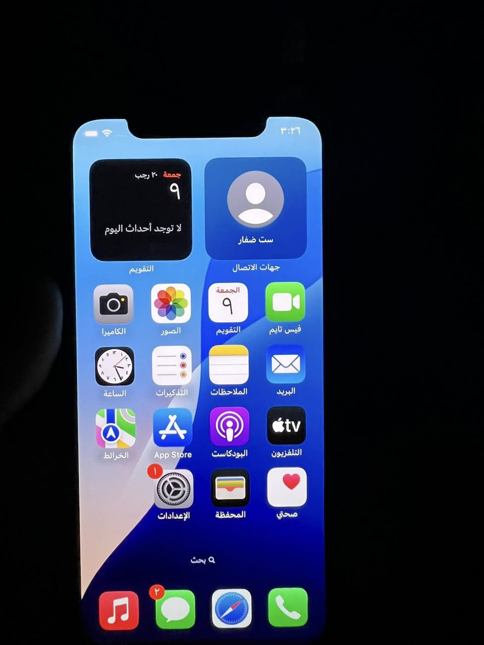 سلام عليكم Xs 64 جهاز فقط دكمة تعلي وتنصي متشتغل وفطر بل ضهر والايسي مكان الشحن تشكل مرات بس تشتغل الباقي كفالة وفول مبدل بطارية وشاشة اصليات فيس ايدي شغال وسعره حلو الي يفيده يجيني خاص ومستعجل ع بيعته 120 بال المعظم ***********
