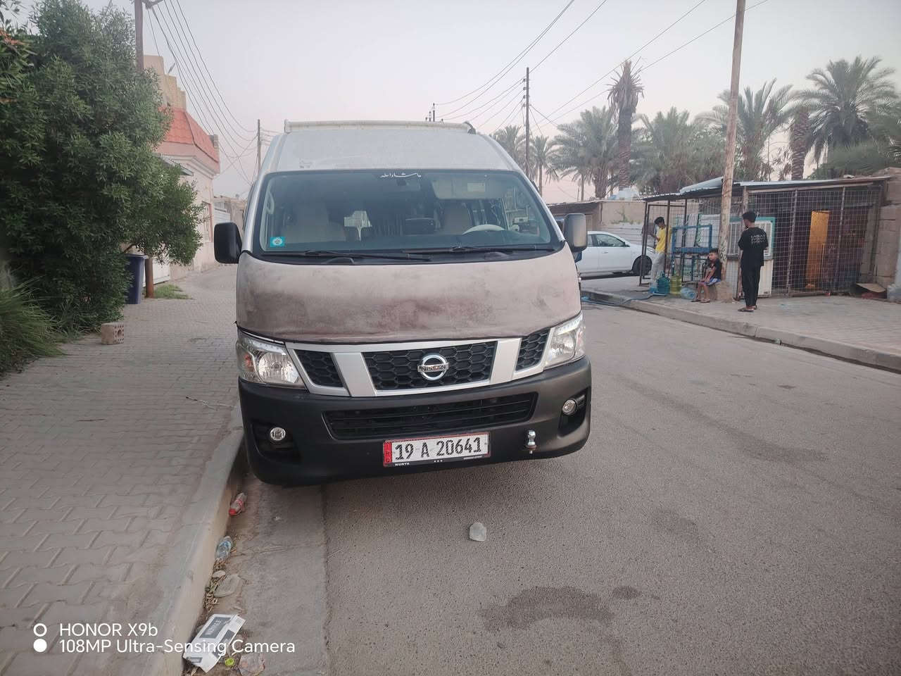 نيسان موديل 14 محرك كير اكسل مكفول تبريد ثلج سيارة مصفرة  بيها معجون وصبغ فقط بجنطة دواير مكفولة مكانها بغداد اللطيفية استفسار اكثر اتصال على الرقم *********** /***********
