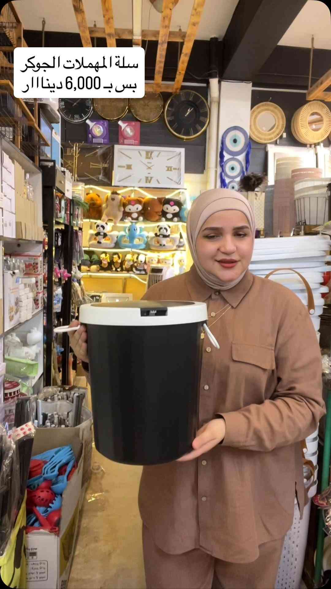


**إذا كنت صاحب هذا الإعلان وتريد حذفه لأي سبب، رجاءا أرسل رسالة إلى الدعم الفني**