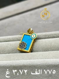 ✨ مدالية خليجية فخمة بلمسة راقية تخطف الأنظار 💎 تصميم أنيق وتفاصيل مرت...