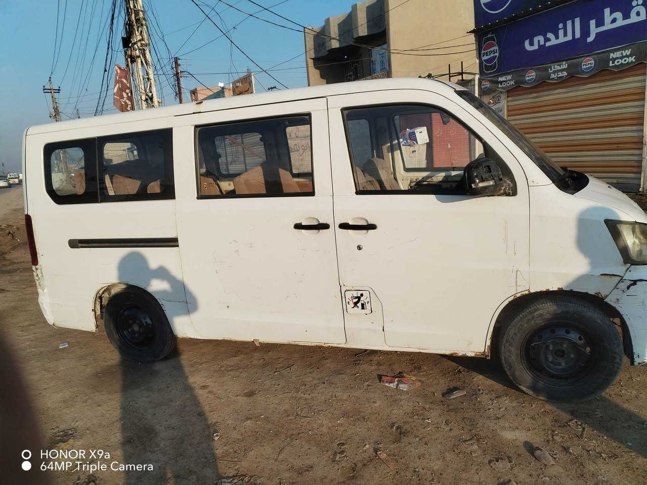 فاو موديل 15 كير مكينه يابان كفاله راعيهه مااندله اتكفلك دوله وعشار اشتريت هيج وبيع هيج السياره جاهز من الكل كهرباايات كله شخاله وترايك البصره إستفسار *********** السعر28 تنزيلات للماعنده إمكانيه كل حجز ماعليه بس خرامه مروريه ٢٠٠
