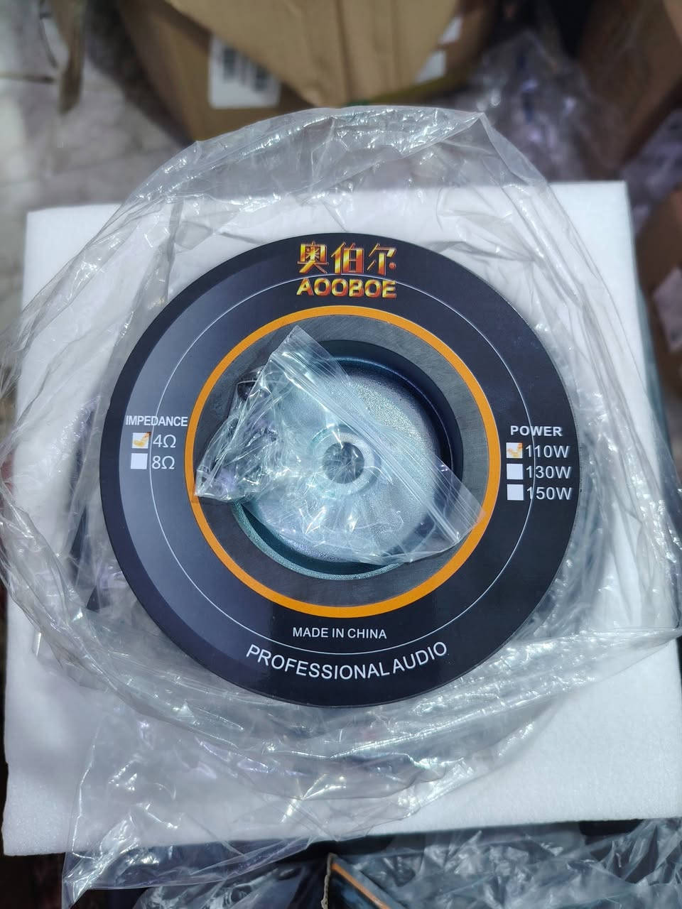 سماعة دمام حجم ٨ انج
لمعرفة السعر مراسلة


**إذا كنت صاحب هذا الإعلان وتريد حذفه لأي سبب، رجاءا أرسل رسالة إلى الدعم الفني**