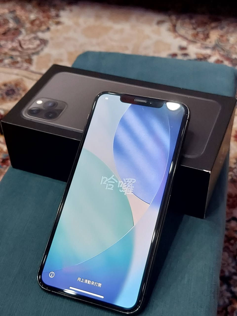 سلام عليكم للبيع ايفون ١١برو ماكس دبل خط جهاز شرق اوصط مو امريكي جهاز مكفول وتر بروف  معه كامل ملحاقته شاحنه لزكه كفر وكارتونه مالته الصليه نظافته ٩٠بل ١٠٠ بطاريته ٧٣ بلاديه ما ملعوب بيهه وما بي اصراف قوي ذاكره ٢٥٦ جهاز نضيف شوفت عينك عارضه ب٣٧٥وبي مجال حك لجيه مكاني نجف وهذه رقمي ***********
