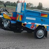 موديل ١٩ • اوراق اصوليه • شاصي مكفول