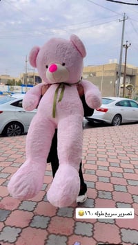 آخر قطعة • قابل تفاوض • ناصرية