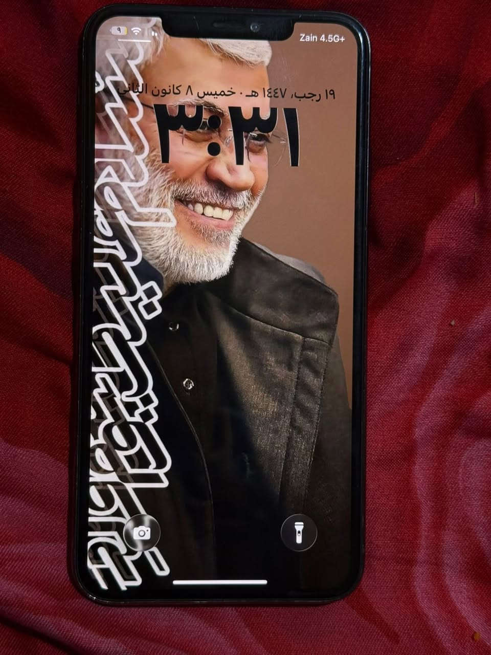 سلام عليكم آيفون 11 برو ماكس ذاكره 256 دبل شريحه
مبدل شاشه و بطاريه و فيس إيدي واكف بي طكه بل ضهر خفيفه نموذج AAZ جهاز كلش حلو السعر 250 مكاني البصره القبله حي القائم الرقم ***********
