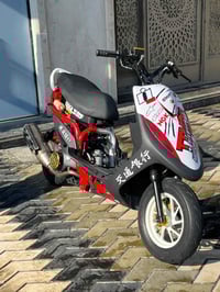 ماكس السلام عليكم شباب ماكس عدله مال العب للبيع دراجه تعمير جديد مكينه...