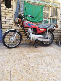 شلامجه • ٢٠٢٥ • زيرو