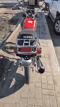 نامه شلامجه موديل 25اوراق كامله كفاله عامه السكن بغداد خاص ماعندي شباب...