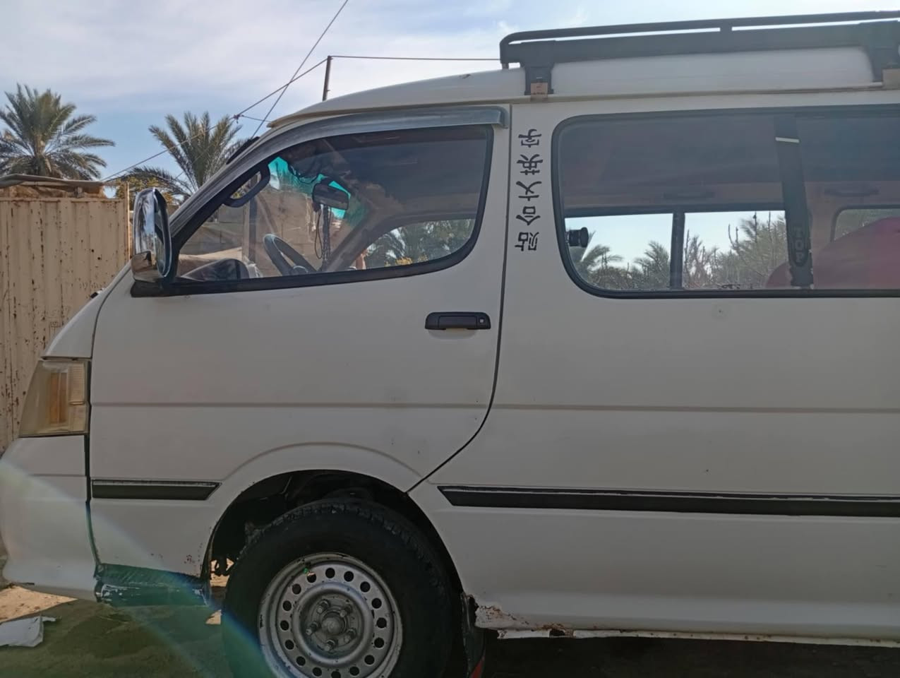 السلام عليكم فوتون موديل 14السياره خير من الله مكينه كفاله وحداديه تخم تاير جديد سياره جاهزة كيروكسن كفله كهربائيت السياره ربع ماذب عليه والله مكلف بل منشوررقم صاحب السيارة ***********بيه واتساب
