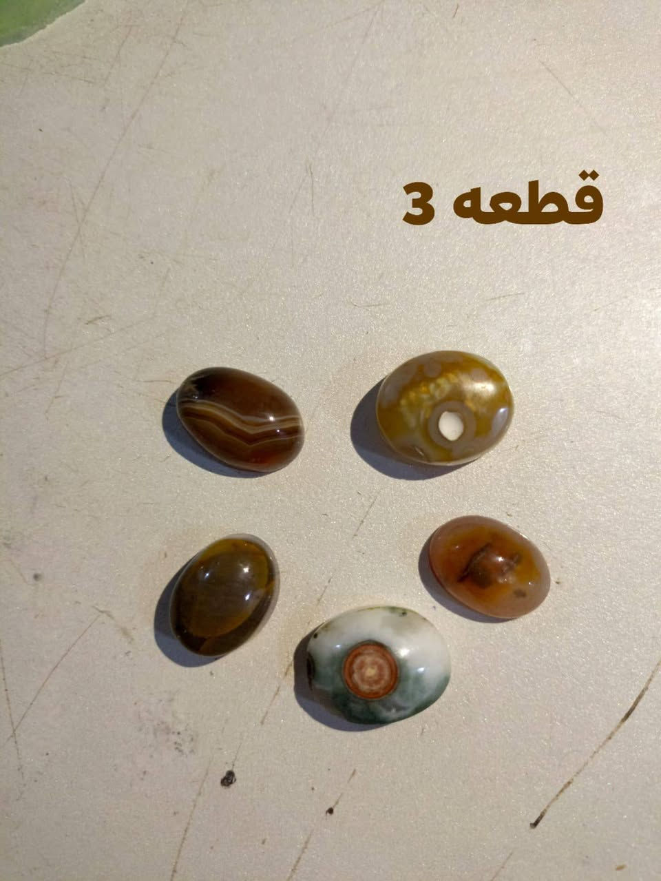 سلام عليكم محابس بيهن فضه  كلمن وسعره للحجز مراسله على واتساب ‏‪***********
