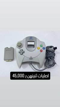 داخل الصور • توصيل • جميع المحافظات
