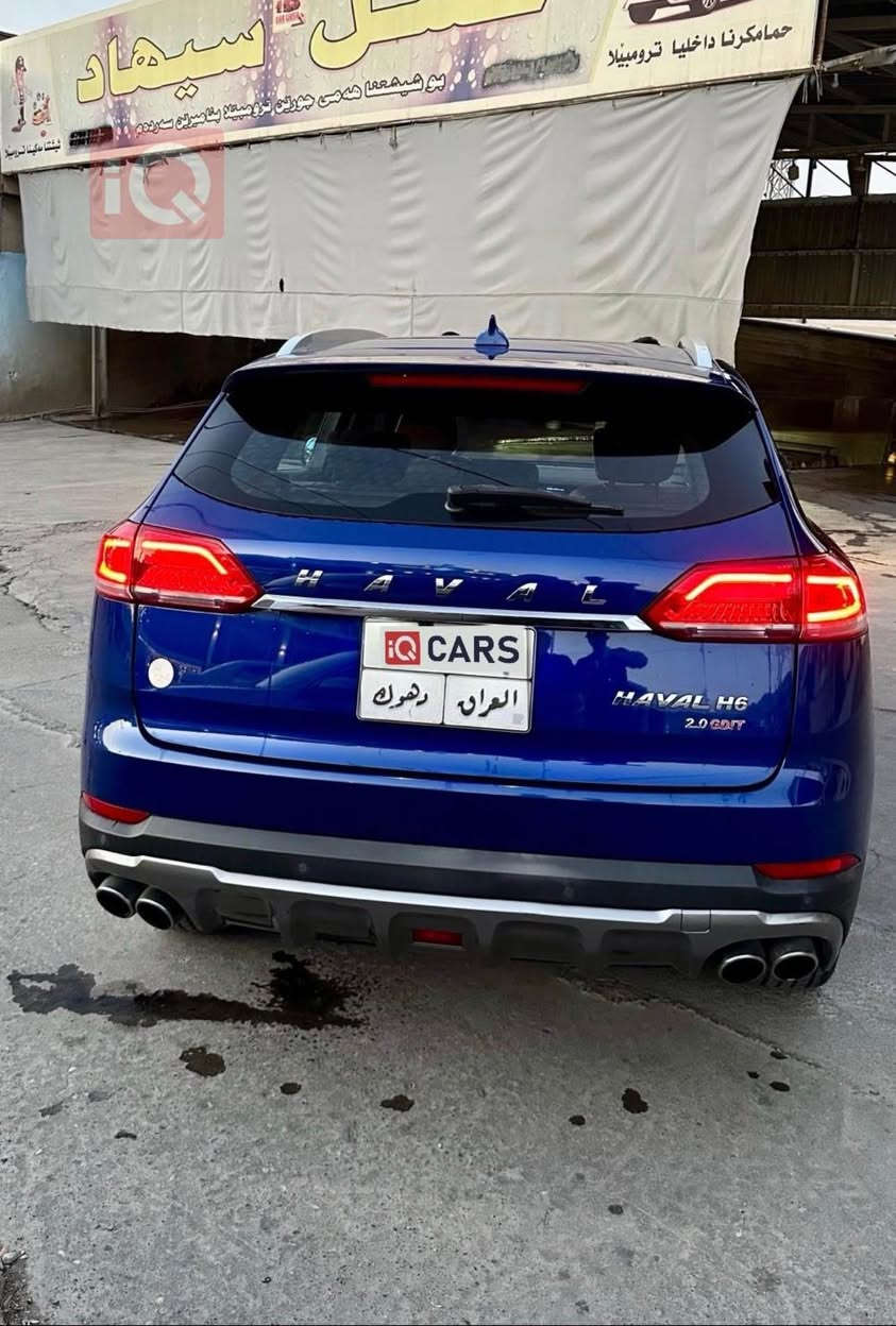 (Pending) ‎هەڤال H6 2019
فول مواصفات
رقم سياره دهوك
سياره بدون ضبخ
سعر125$مجال
مكان سياره دهوك
رقم ***********‎ دهوك, العراق
