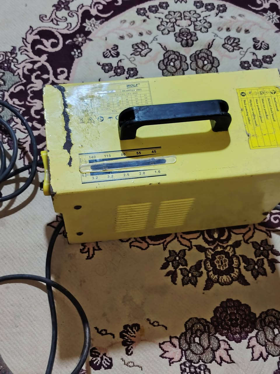 مكينه لحيم. باب الاول
***********
