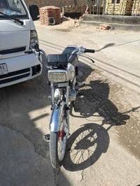 اربعه كير • نضيفه • كهربائيات شغاله