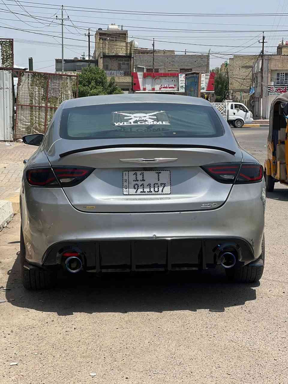 موديل 16 محرك 6 رقم بغداد  ***********
