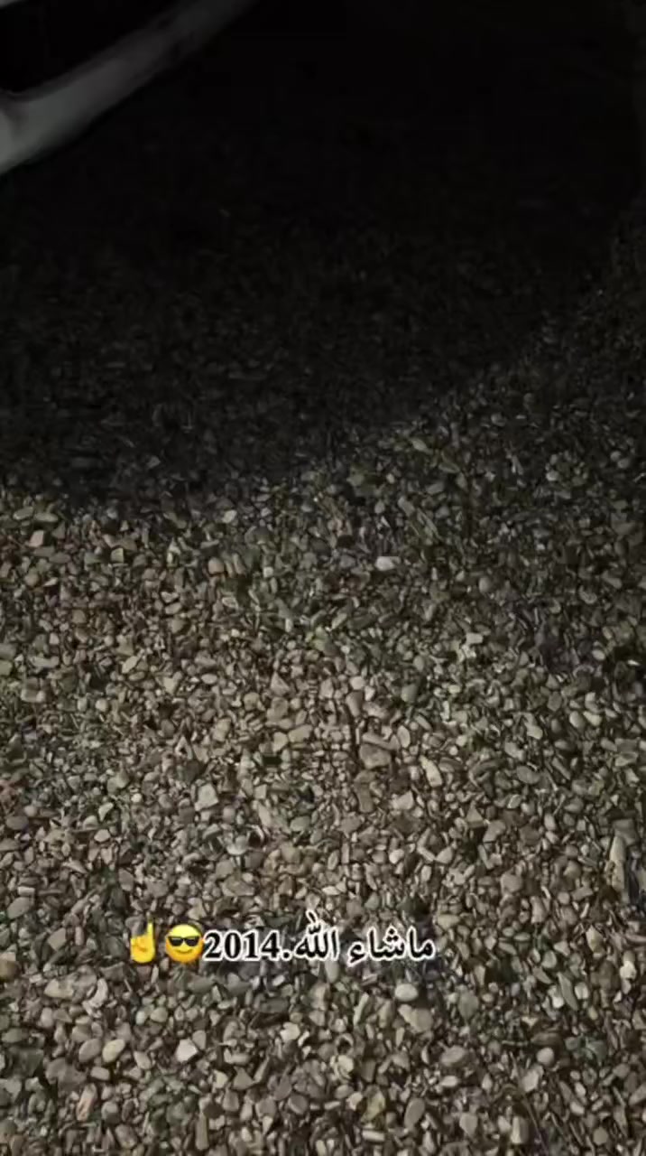 تمشي ولا تهيب المخاطر ☝✌🚭📌 #متابعه_لصفحه🔥❤


**إذا كنت صاحب هذا الإعلان وتريد حذفه لأي سبب، رجاءا أرسل رسالة إلى الدعم الفني**