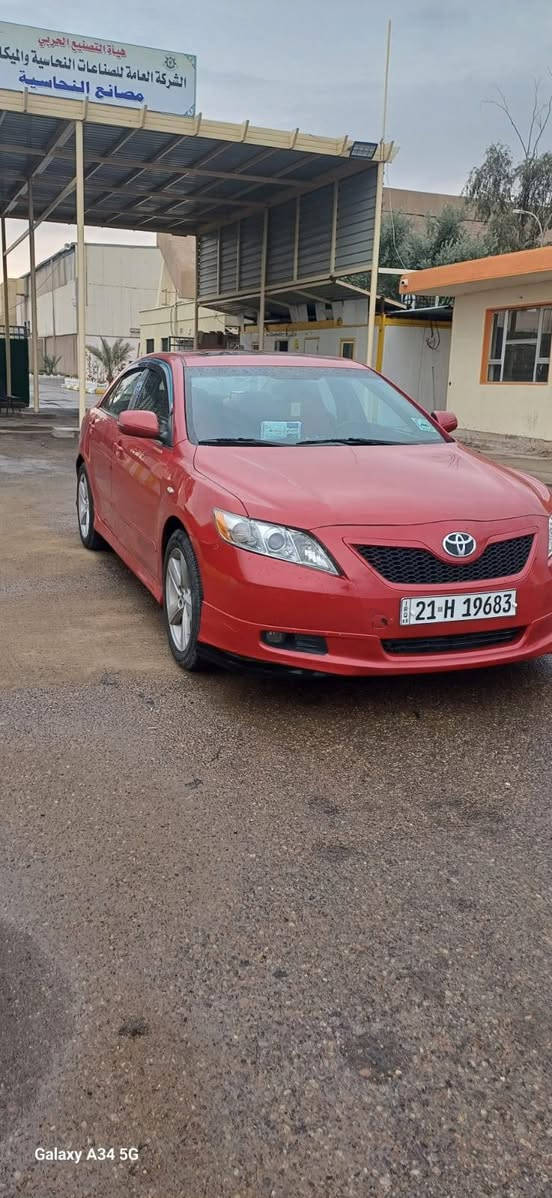 كامري ٢٠٠٨ خليجية فتحه بيه ٣ قطع رقم سليمانيه تحويل مباشر شرط راعيه بالرمادي محرك كير تبريد كله تمام السعر ١٠٥وبيه مجال او مراوس المكان الرمادي ***********
