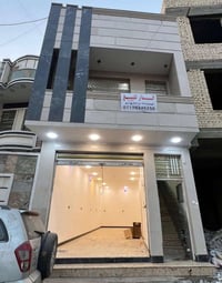 البلديات • بيت ومحل • مؤجّر شهري