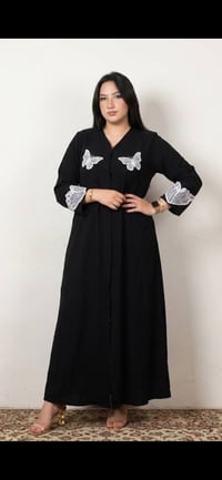 الصايات • الجبب الخليجية • العزيزية