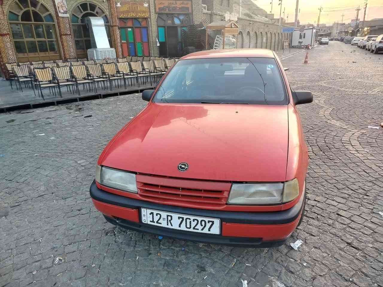 السعر   43  وبيها مجال للطيبين ..

فكترا حجم  16 موديل 92 صندوق رقم نينوى دولي بأسمي أنا الشرعي سنوية عظم إلى 2029 شرط الوكالة والتحويل كوبون بانزين موجود السيارة جاهزة ما تصرف عليها دينار طخم جديد منظومة بريك جديدة باتري جديد دوشمة وارضيات وتغليف كشنات طخم سماعات شاشة أيباد وكاميرا خلفية تدفئة كهربائيات كيجات أشارات شرط كلها شغالة السيارة انطيك شرط من الدعامية للدعامية فقط المحرك ينقص دهن يعني صرف شي قليل وبيها تقحيل وصبغ الجاملغ الخلفي مكان السيارة أيمن الموصل حي النجار السعر  43  وبيها مجال للطيبين . رقم الأسيا موجود واتساب .

***********

***********
