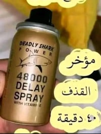 مكياج • توصيل • جميع المحافظات