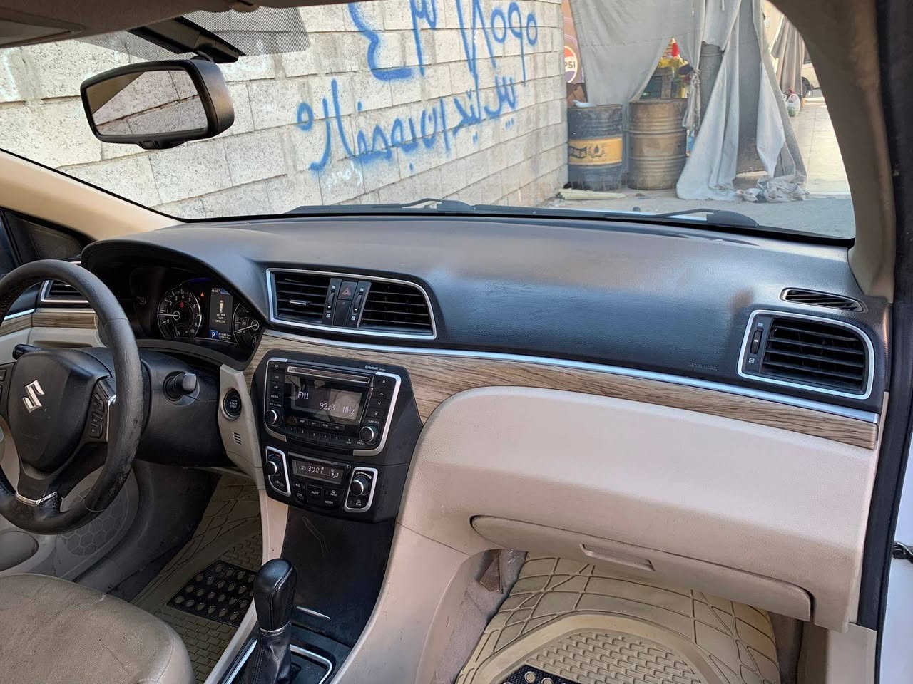 *********** هه موزانياري له وينه كه دايه أربيل, العراق
