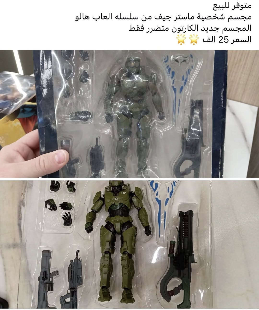 معروض ب ٢٥ اول تم ١٢


**إذا كنت صاحب هذا الإعلان وتريد حذفه لأي سبب، رجاءا أرسل رسالة إلى الدعم الفني**