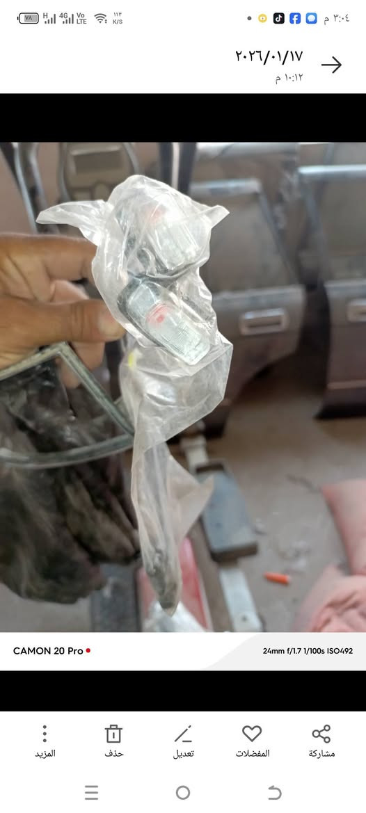 سلام عليكم غراض أرنب رأس ثور تكم فلات حلل وأخذ شلع مكاني بغداد اتصل ***********
