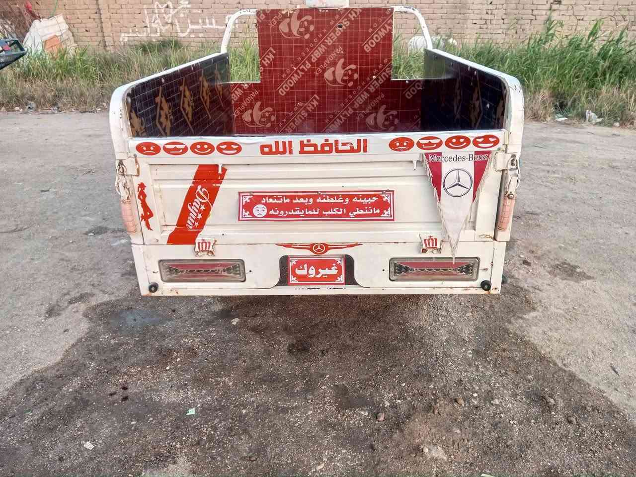 السلام عليكم ستوته للبيع اوراق تعمير 26 محرك صار له شهر تواير جدد ثلاثيه وياله مال جمره سعر1,5500 ناصريه مركز كهربائيات شغاله ***********
