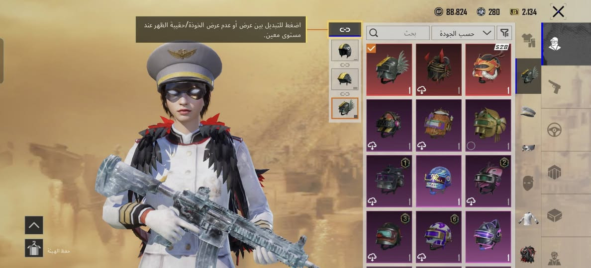 المكان موصل ايسر السعر225


**إذا كنت صاحب هذا الإعلان وتريد حذفه لأي سبب، رجاءا أرسل رسالة إلى الدعم الفني**