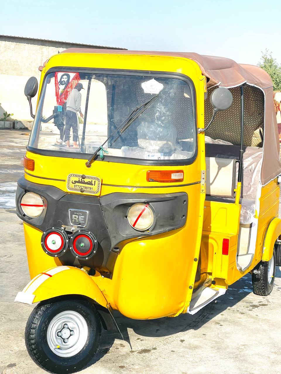 سلام عليكم تكتك للبيع 20وكيلها شاكر تكتك نضيفه كشره حلوه بيها بس بارد بل لغد معمر ولباقي كفاله ومكينه مجفته فقط سعر 5150  بيها مجال حك جيه مكاني الميمونه ***********
وهاذ واتساب فقط *********** الموشراي لا يتعبني تكتك مال جناي نضيفه
