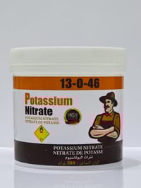 نترات البوتاسيوم  المنتج الأفضل والحصري  - نقي 99%  - للإستخدامات الصن...