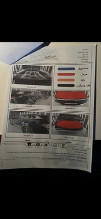 سبورتج هايبرد • ٢٠٢٣ • وارد امريكي
