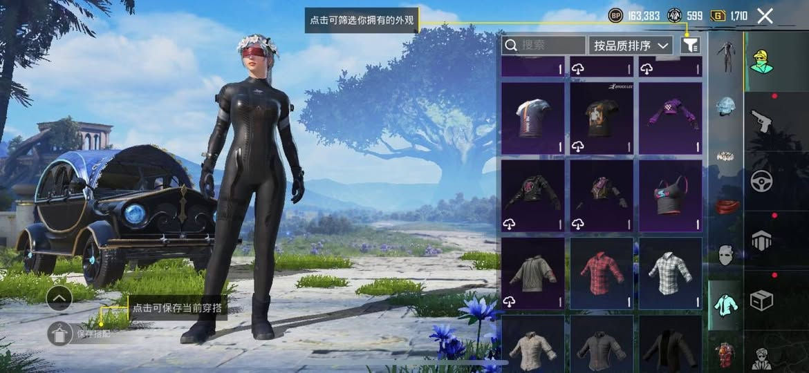 سلام عليكم شباب 
حساب كلش حلو اومرتب كامل من ربط كبل احولة الك حساب  شوفت عيني  كلشي بي هواي شغلات  مشحون 40 موسم 
سعرة 90 او بي مجال  هذه رقمي 
***********
