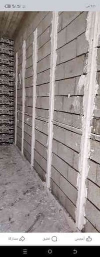 لبخ جص • الشرقاط • فريق ١٠نفر