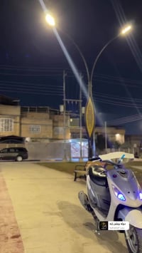 ماكس قجمه • بلادي • كفرات مبدلة