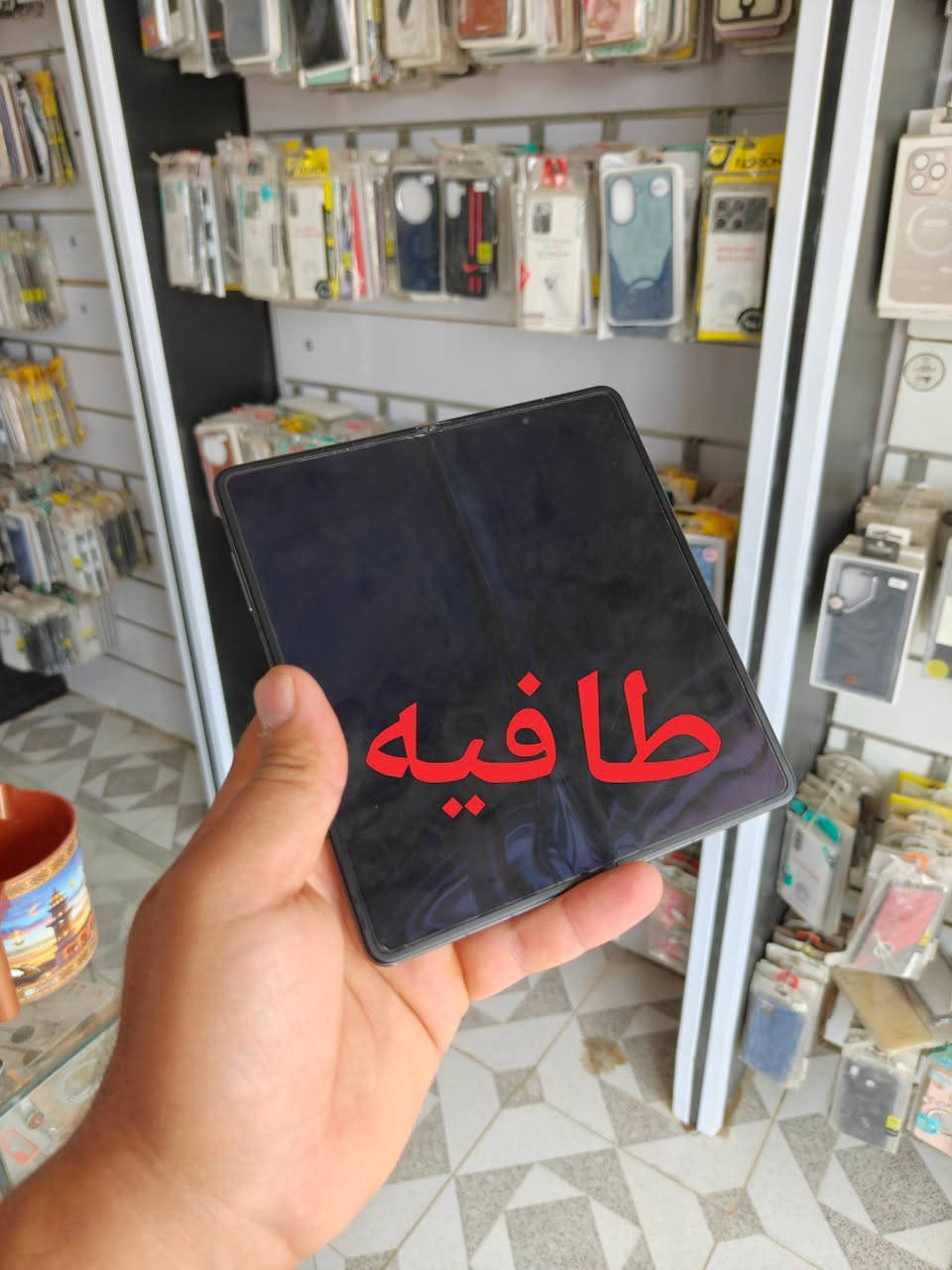 السلام عليكم 
هونر ماجك V3
ذاكره 512 
الجهاز شغاله بي الشاشه الرئيسيه واضحه بالصوره
ومابي اي مشكلة فقط الشاشه الدفتريه طافيه السعر 400 الف 
يوجد توصيل محافظات


**إذا كنت صاحب هذا الإعلان وتريد حذفه لأي سبب، رجاءا أرسل رسالة إلى الدعم الفني**