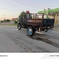 ستوته • موديل 18 • اوراق باسمي