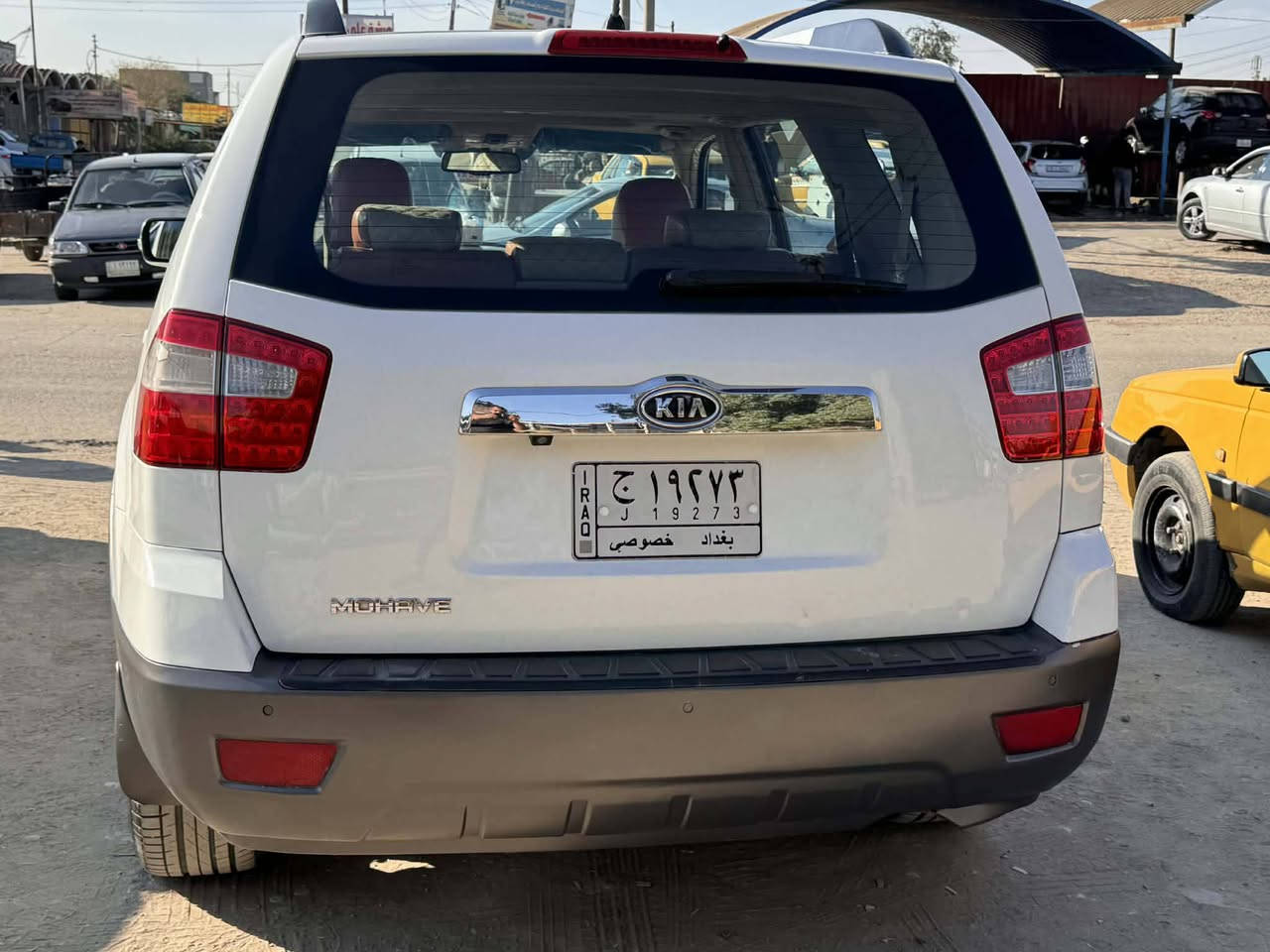 اللهم صل على محمد وال محمد
كيا موهافي 

موديل2013 خليجي... 

رقم بغداد بأسمي تحويل مباشر 

بصمه تشغيل..... بصمه ابواب 

كشنات جلد كهربائيه بلادي ومدوشمه

تدفئه  بلكشنات 🔥

120 🔔

ارضيه جلد 

7 راكب 

3 قطع تبريد ثلج 

جنطه شفط 

مري شفط..قلاب 

ثلاجه 

حساس خلفي 

تخم تاير جديد 

حداديه جديده 

البدي كله مكفول لابارد ولا تبديل

مكينه تجفيت درجه اولى

 الگير مكفول

فتحه سقف كهربائيه 

شاشه كبيره 🖥️

كاميرا اماميه تسجيل 

كامير خلفيه

مانع انزلاق

حاكيه 📞

مثبت سرعه 

دفع رباعي 

سياره نظيفه للعلم الدعاميه الاماميه محدثه

السعر  150$وبيهه مجال للاتصال

***********

***********
