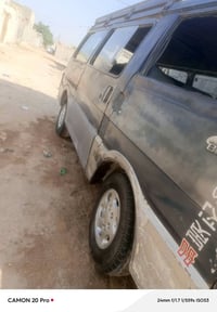 ورحمة الله هاي كيه بسته لبيع راعيه موجود  معامله مشتغله 2021كامله مكين...