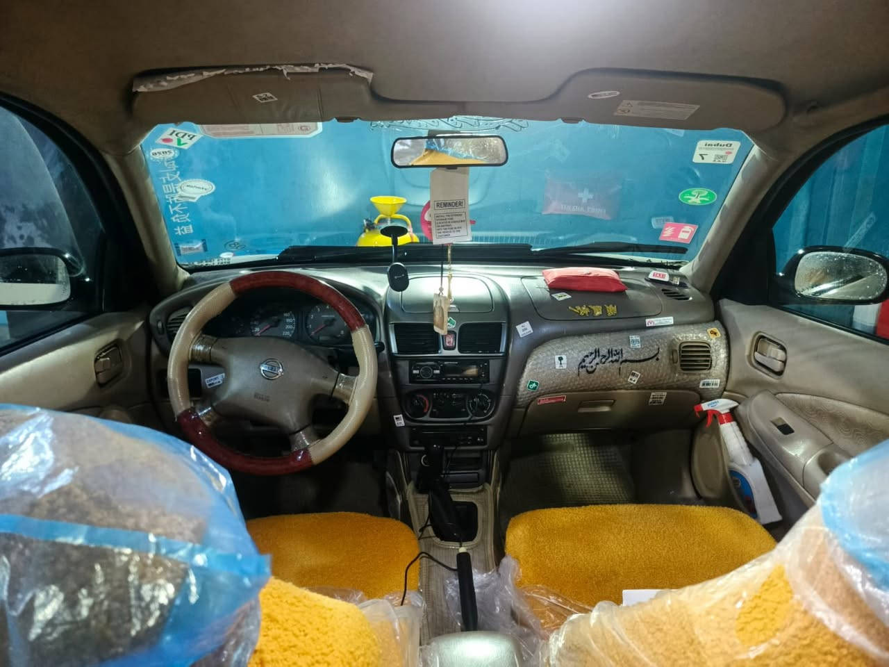 ا
سەنی ٢٠٠٩ گێر عادی  سە نەوی تا٢٠٣٠ 
بی بۆیاخ جرکە ی تیانیە
کلاجوعینە ی تازە گۆراوە جوار تایە ی تازە.
١١٠$ گەڵا و معامەلە 
***********
***********
