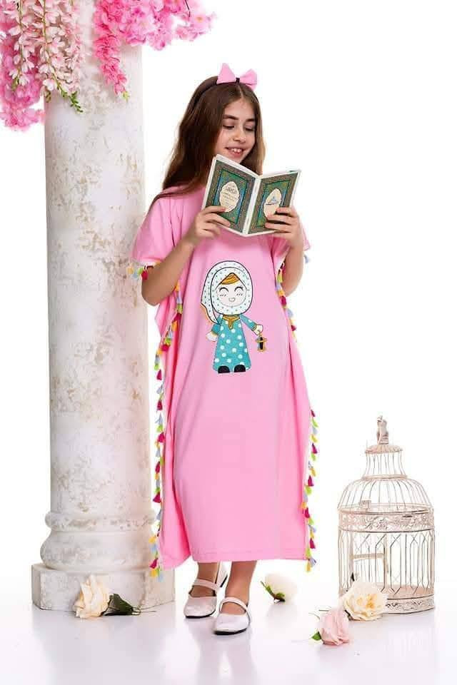 دشاديش كركيعان السعر ب٦
الحجز عن طريق بيج ميلا كوين لجميع الألبسه


**إذا كنت صاحب هذا الإعلان وتريد حذفه لأي سبب، رجاءا أرسل رسالة إلى الدعم الفني**