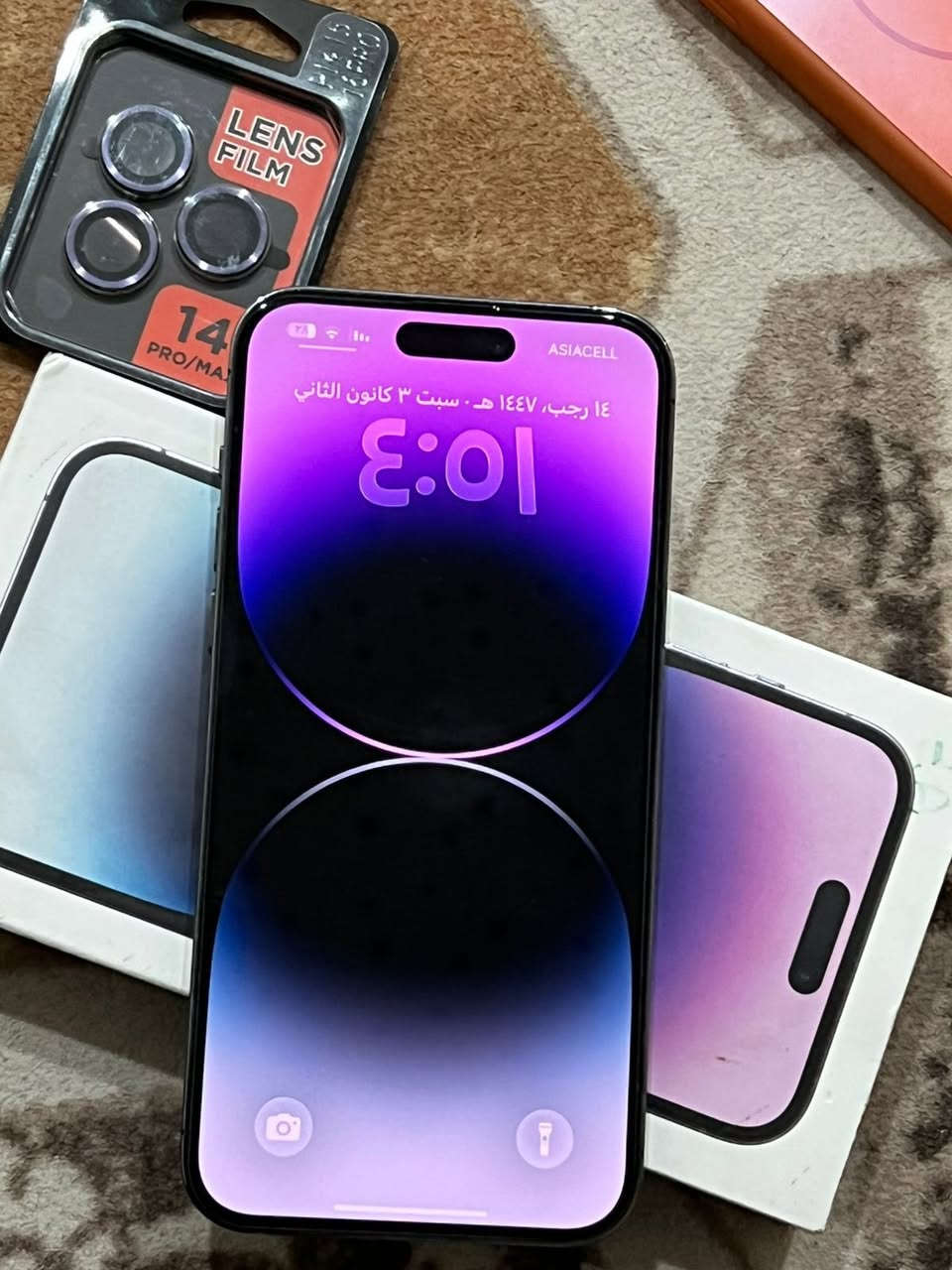السلام عليكم للبيع ايفون ١٤ برو ماكس ذاكره ٢٥٦ كله شرط جهاز شخط مابي دبل سيم نموذج  AAZ
***********
