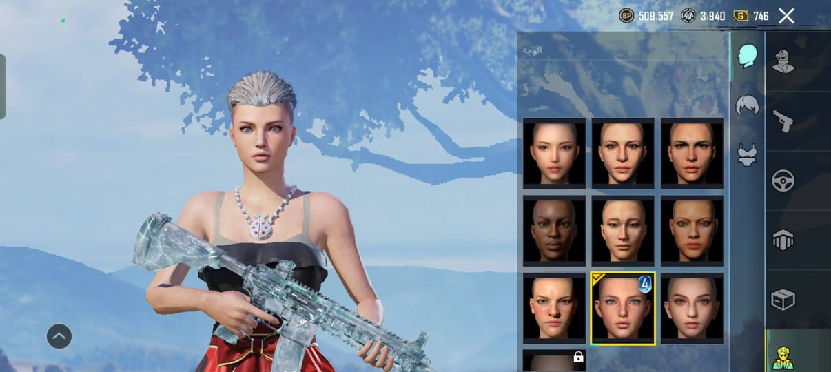 حساب لبيع بي 26 سلاح يطور امفور ثلجي ماكس بي فيس سيزن رابع مستوى سكنات 62 سعر حساب 170 بي مجال حك جيتك مكاني موصل أيسر


**إذا كنت صاحب هذا الإعلان وتريد حذفه لأي سبب، رجاءا أرسل رسالة إلى الدعم الفني**