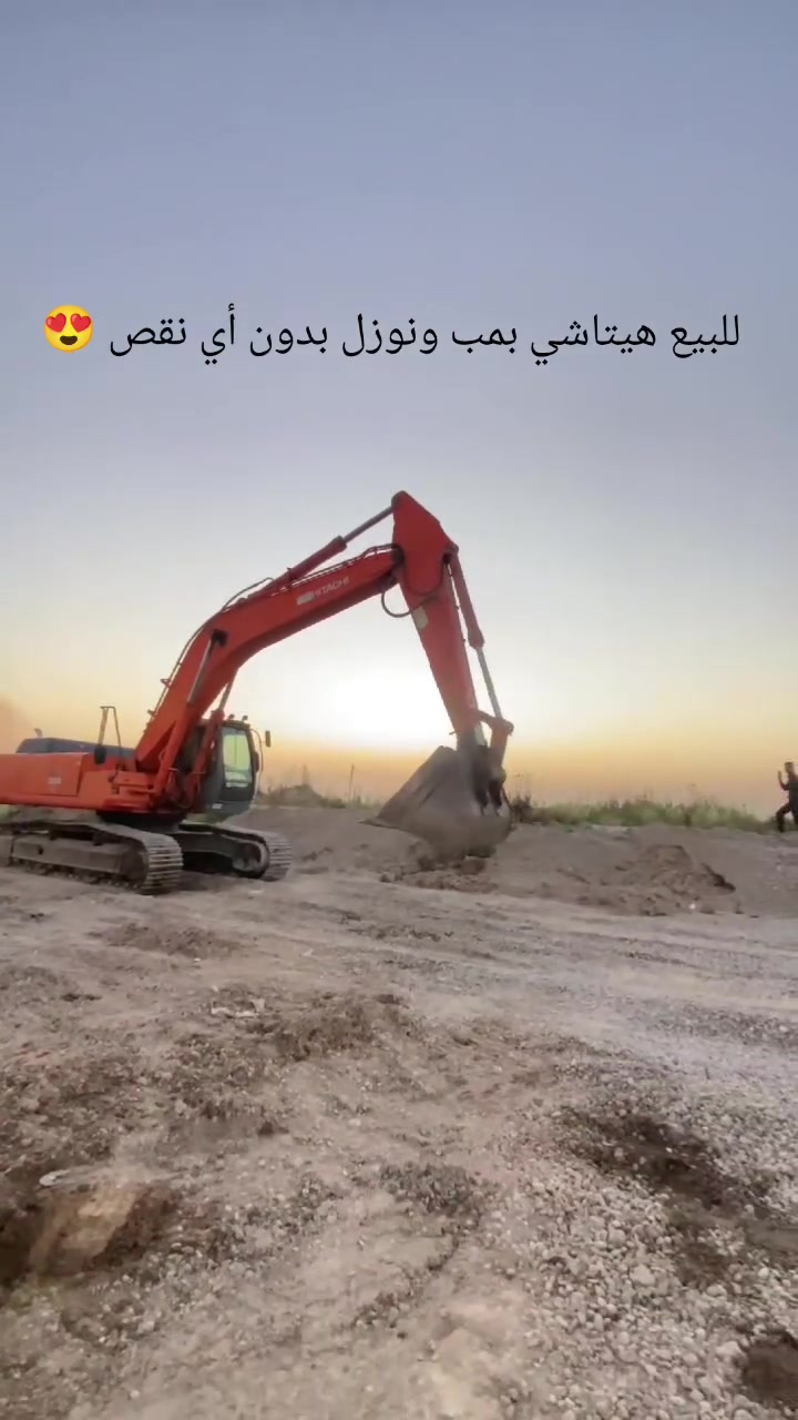 للبيع هيتاشي 350 بمب ونوزل فول عادي مكفولة كفالة عامه ما بيها أي نقص كهربائيات كامله محرك مكينه شرط تحويل سنويه جديدة  
تواجد محافظة كركوك 
للاستفسار‏‪***********‬‏
